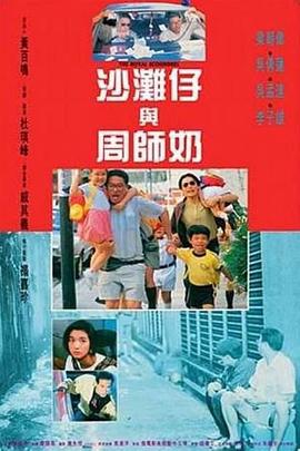 色yeye在线观视频