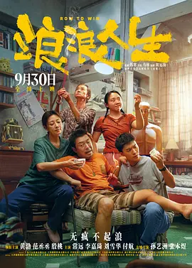 国产精品久久久久影视青草